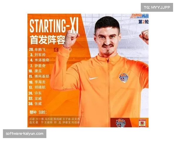 韦林顿疑似告别青岛海牛，河南队被曝有意引进该外援